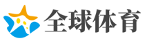 动荡不定网